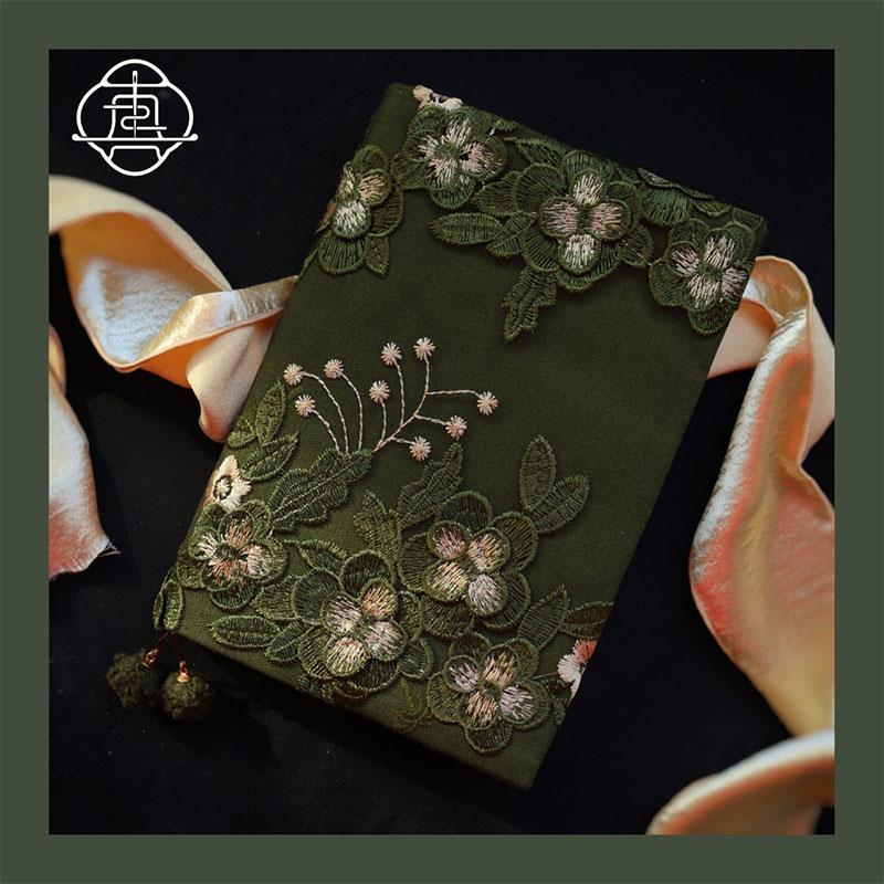 真我 绿·萤火之森 重工刺绣手工布书衣 手账本A5A6手帐封笔记本