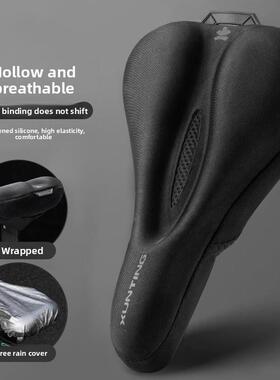 适用崔克domane al2/al4/marlin5/madone/fx4/marlin7软坐垫套