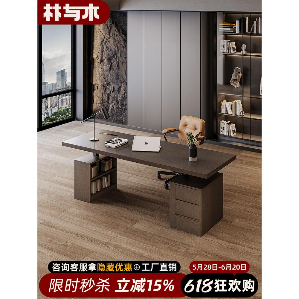 意式轻奢实木智能升降书桌客厅书桌沙发后长条桌办公桌家用长桌子