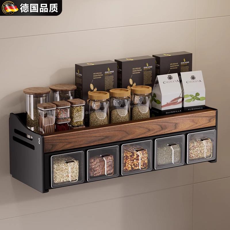 德国FZY胡桃木厨房调味料品罐壁挂式置物架免打孔多功能收纳层架