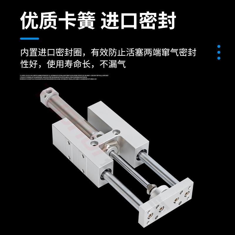 亚德客TMICL TMICM12X 16X 20X 25X 50S 75S 100S 125S 150S 200S
