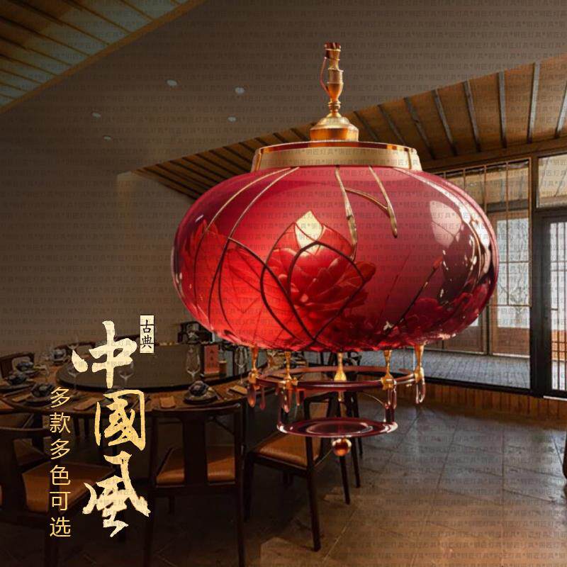 太阳能全铜大门口一对户外防水吊灯国风现代阳台结婚中式小红灯笼