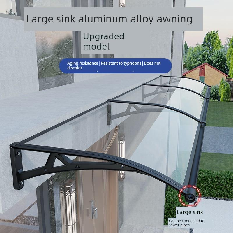 铝合金雨棚带大水槽家用屋檐露台阳台窗户庭院门头遮阳雨篷棚雨搭