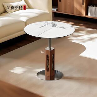 艾森朗特中古岩板小圆桌升降茶几小户型客厅阳台沙发边几轻奢角几