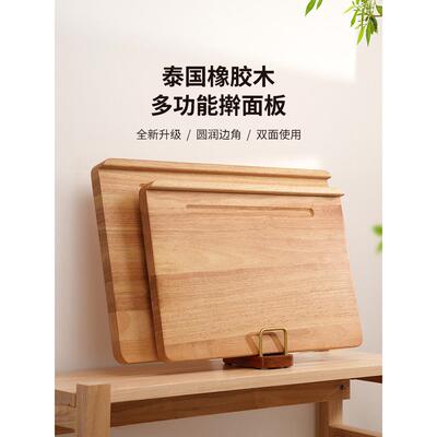 卡瓦橡胶木纯实木滚动板家用大型砧板砧板揉面板砧板木制和面板