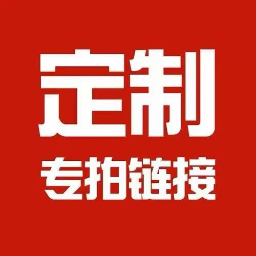 铁艺桌腿支架办公桌脚架台架桌子腿桌架支撑架会议架子金属餐桌腿