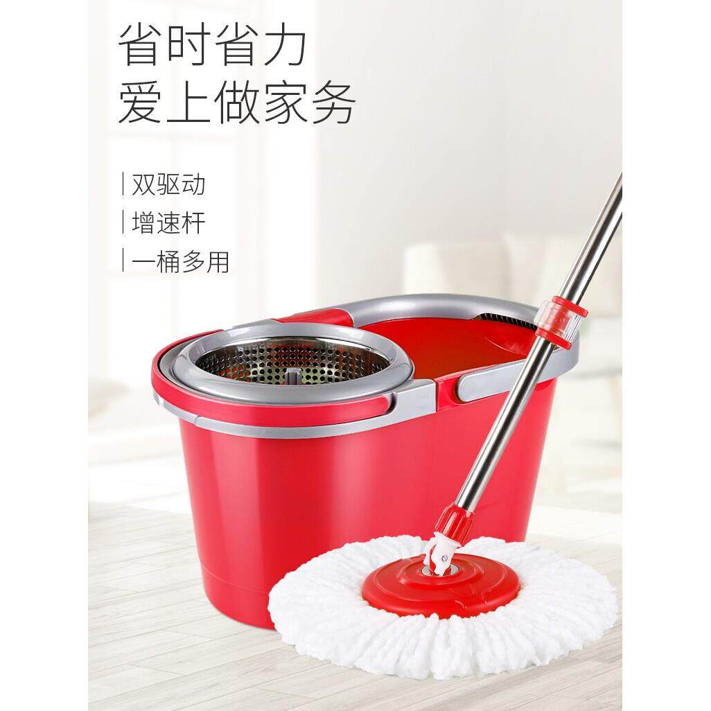 美丽雅免手洗双驱动旋转拖把家用不锈钢杆干湿两用拖布一拖净包邮