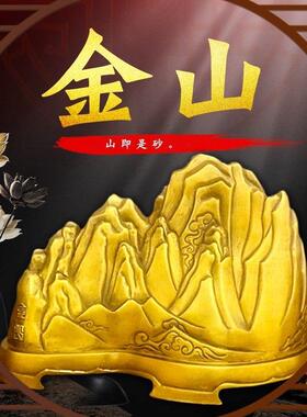 中山堂铜金山家居摆件金锁玉关调整房屋北方东方西南方东南卫生间