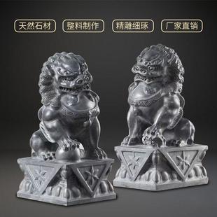石雕青石小石狮子一对看门石头狮子摆件家门口庭院户外墓前石狮
