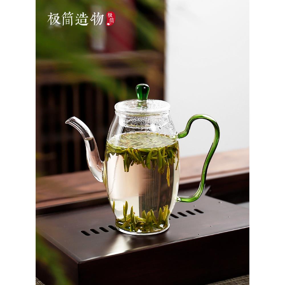 仿宋执壶迷你一人喝玻璃过滤女士小容量茶壶用绿茶泡茶器专用茶具