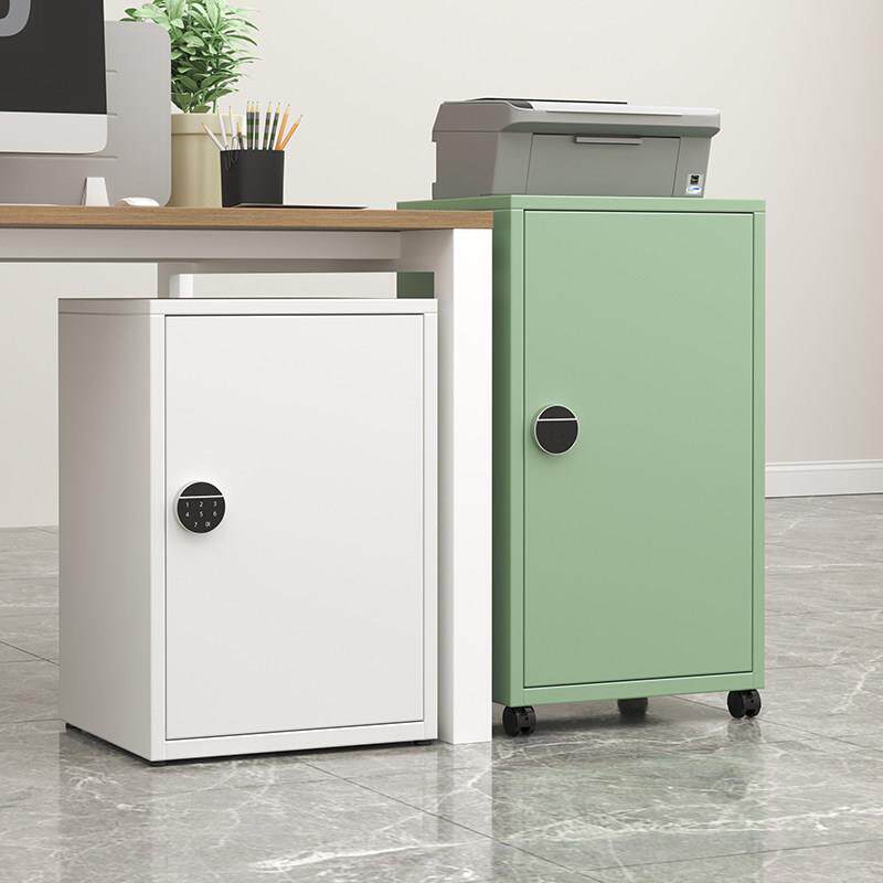 办公小型铁皮文件柜家用密码锁收纳柜桌下单门带指纹锁收纳小柜子