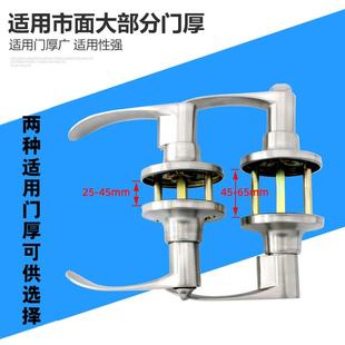 三杆执手锁适合门厚25-65mm彩钢板三柱锁卫生间三杆式球锁把手锁