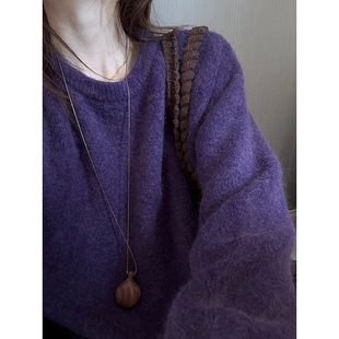 韩系温柔紫色毛衣女秋冬高级感慵懒宽松内搭针织打底衫软糯上衣厚