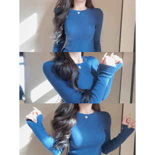 秋冬巨好看穿搭蓝色温柔针织衫女韩系高级感修身亲肤内搭打底毛衣