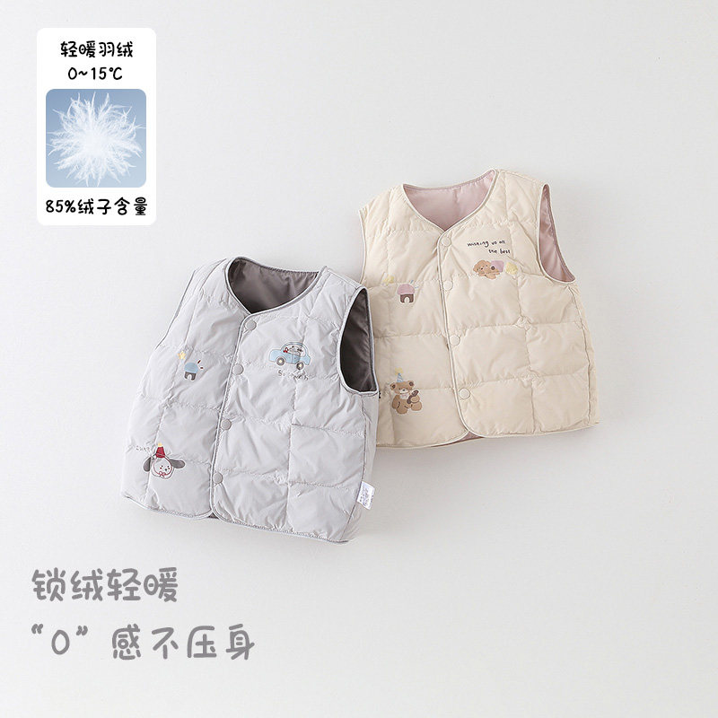 儿童马甲男款2025新款冬季加厚内搭宝宝马夹坎肩轻薄婴儿羽绒马甲