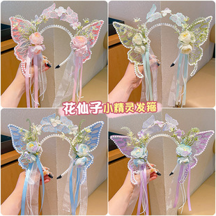 儿童蝴蝶发箍公主风洛丽塔发饰蝴蝶头饰材料花仙子小精灵女童配饰