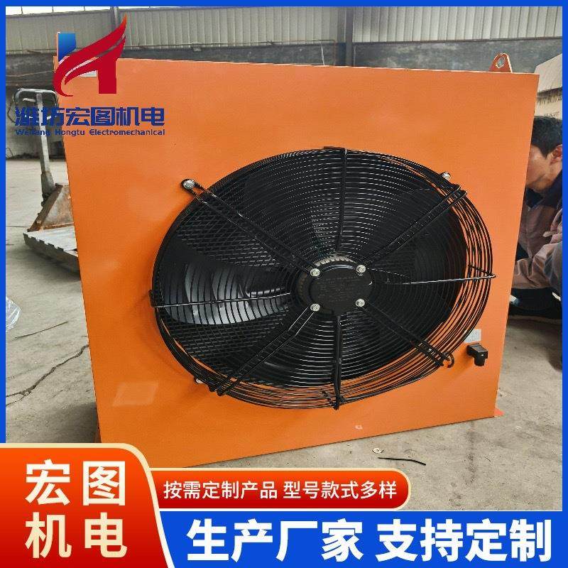 液压风冷却器AH1012T-CA风冷式油散热器冷却器随车吊改装油箱散热,五金/工具,水泵,淘宝优惠券,粉丝福利购,淘宝优惠卷