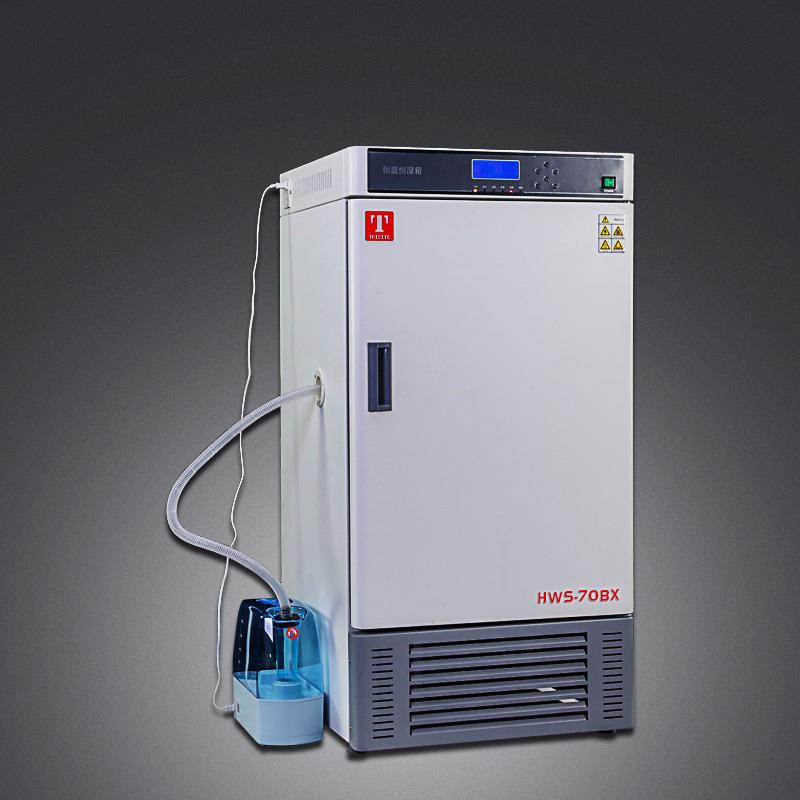 电热恒温/生化/霉菌/恒温恒湿培养箱光照培养箱人工气候箱