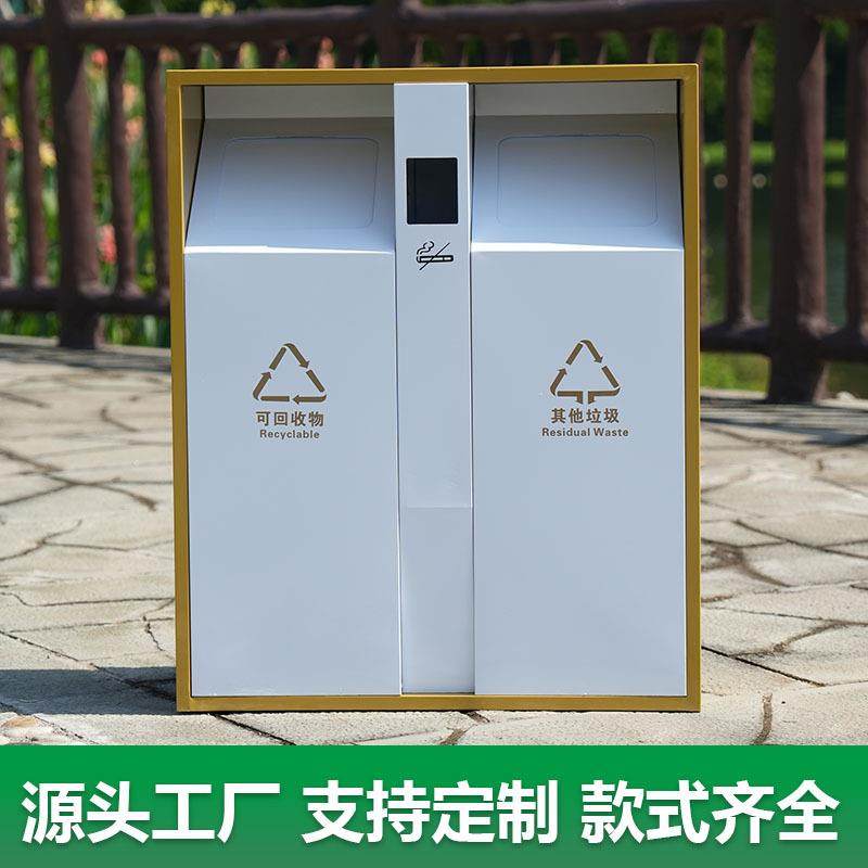 户外公园垃圾清理箱不锈钢市政商用果皮垃圾箱景区分类垃圾桶大号,基础建材,不锈钢垃圾桶,淘宝优惠券,粉丝福利购,淘宝优惠卷