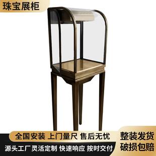 弧形珠宝专卖柜玉器翡翠手表钻戒展示柜会所店精品手办柜台