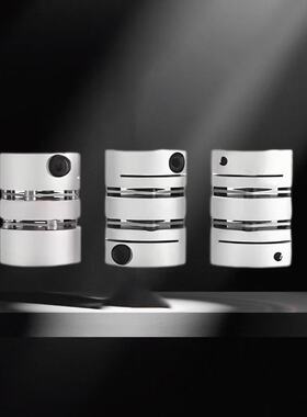 联轴器单/双膜片DBM52/62-D15 19 25 27 34 39 56 64 79 98-d3-e3