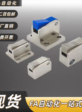 Y-KFC11-7S 7SA 10S 14S 20S 28S-R-Y-LK/MK/BK/PK  止回组件