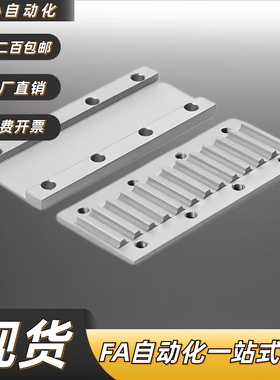 ECY01/51/11-XL/H/S3M/S5M/S8M/T5/T10-060/100/150/250/300/400