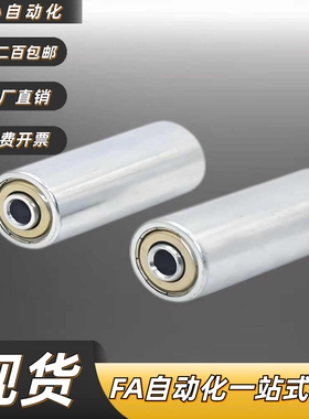 QAC01 QAC02/21/41-20-25-30-35-40-50-L20-L25-L30-L40轴承滚轮