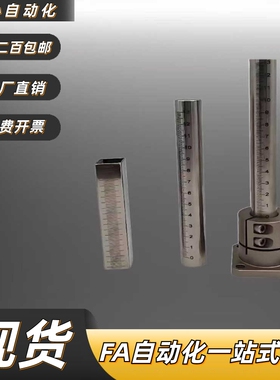 带刻度圆形支柱 刻度棒刻度管RCY81 RCY91-D10 D12 D15 D20 D25