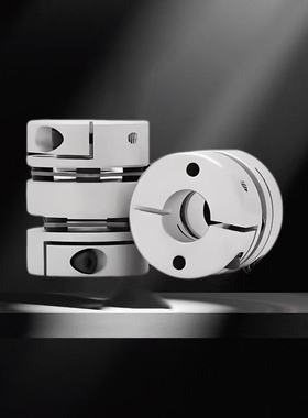 单双簧片联轴器 DEG01 DEG04 DEG11 DEG14-D19/26/29/34/39/56/68