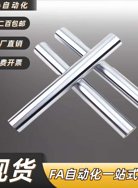 导向轴SCD02 SCE02 SCF02 SCJ02 SCK02 SCL02 SED02-D10D12D13D15