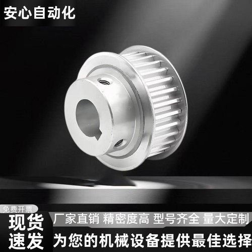 EBJ012141-S5M100S5M150S5M2