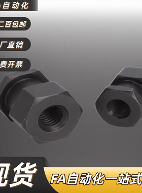 FJCF FJCFM FJCFS6 8 10 14 18 22 26 FJCFT10 14 18浮动接头组件