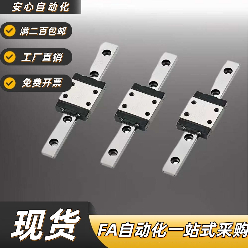 SSEB6/20-25/4781微型直