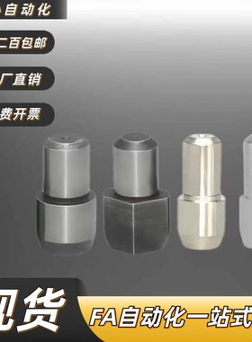 锥角型 大头销 定位销 内螺纹型  AFPBA AFPBD AFPBPA AFPBPD