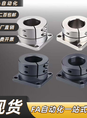 STHRB STHCB STHSB8 10 12 15 16 20 25 30 35 法兰型导向轴支座