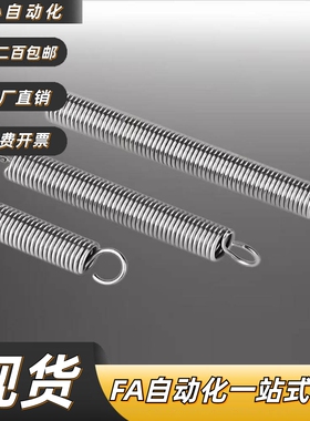 弹簧AUML-D2 D3 D4 D5 D6 D8 D10 D12 D14 D16 D18 D20-L100