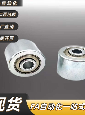 同步惰轮 AFBD9/11/11.5/15/19/22/26-15/20/25/30/35/40/45