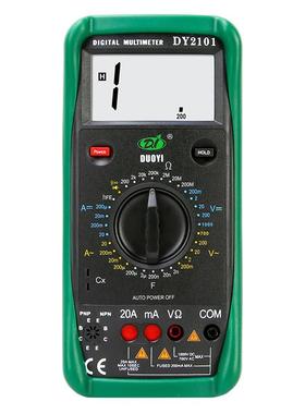 多益机械保护数字万用表Dy2101/2201/2105数显万用表抗烧毁万用表
