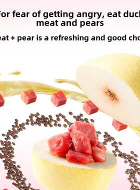 雪瓣BAN柯基狗粮专用粮鸭肉梨无谷幼犬成犬2kg呵护肠胃玻璃胃翘臀