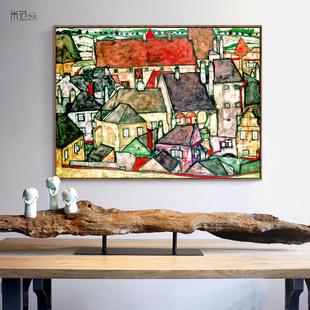 席勒《黄色小镇》欧式抽象装饰画建筑油画世界名画小众艺术挂画