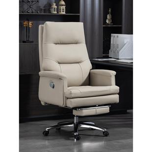 老板椅舒适可躺办公椅久坐大班椅真皮电脑椅家用办公室椅子商务