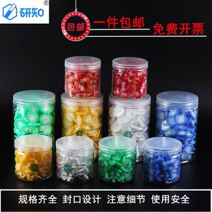 0.45um 一次性过滤器针头滤器滤头有机系水系13mm25mm0.22um