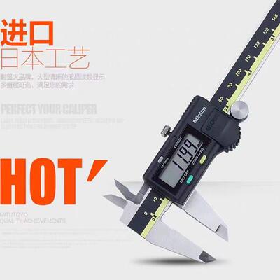 日本三丰电子数显卡尺500-196 197 173IP65防水防油游标卡尺 正品