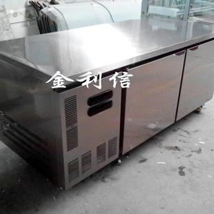 供应新款一米八长厨房不锈钢保鲜工作台冷柜冷藏保鲜展示柜