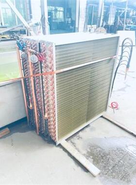 防腐翅片式换热器 散热器常规平板L型V型U型冷凝器蒸发器