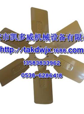 BOGE(宝驹)伯格空压机风扇229003866P