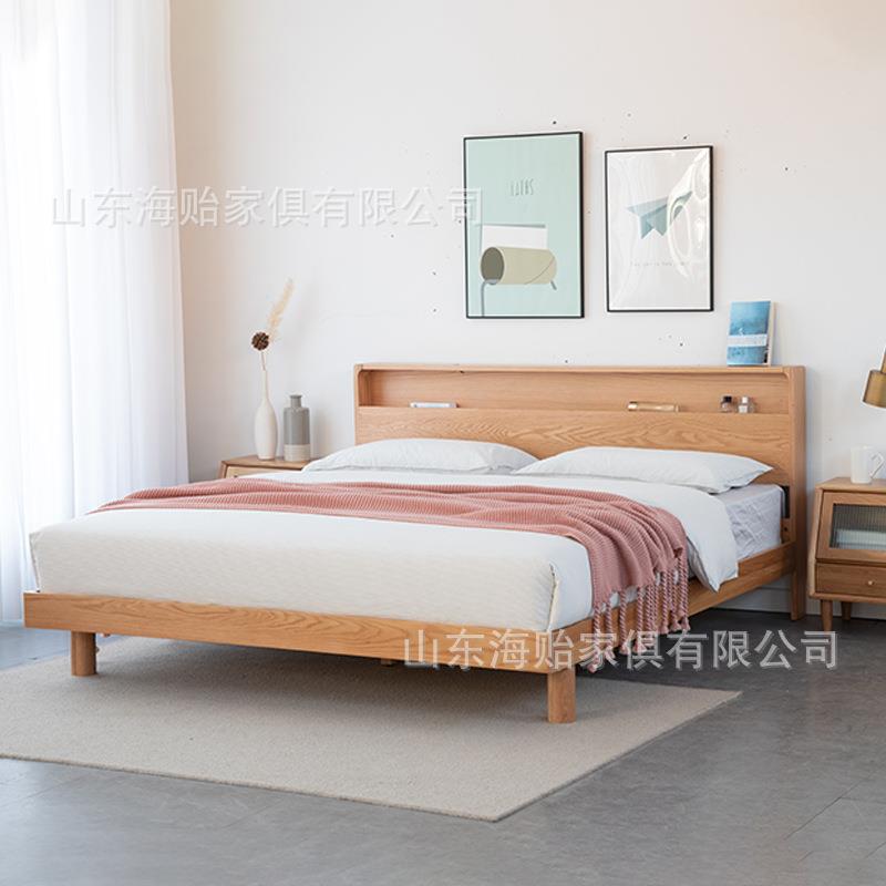 北欧实木书架床现代简约卧室1.8米双人床卧室家具1.5m主卧单人床