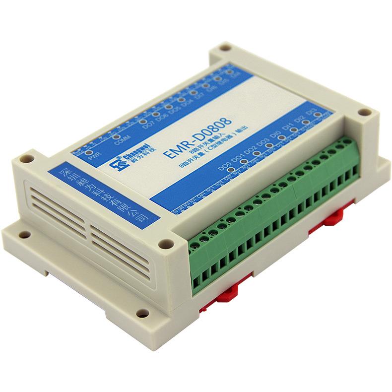 脉冲计数开关量模块EMR-D0808 8进8出远程IO 8路继电器输出