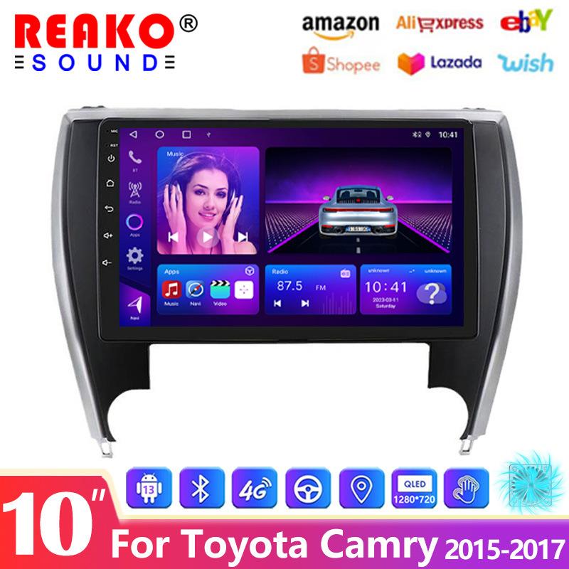 适用于15-17年美版丰田凯美瑞汽车中控显示屏 4G车载导航蓝牙播放